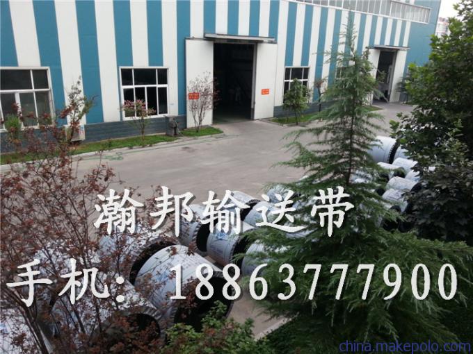 河南花纹输送带研发