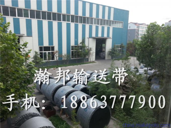 河南花纹输送带设计参数