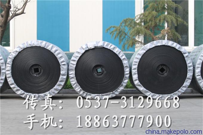 山东阻燃输送带 山东阻燃输送带