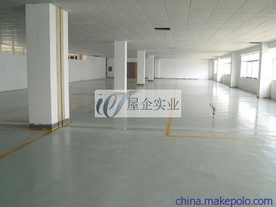 固化剂 固化剂