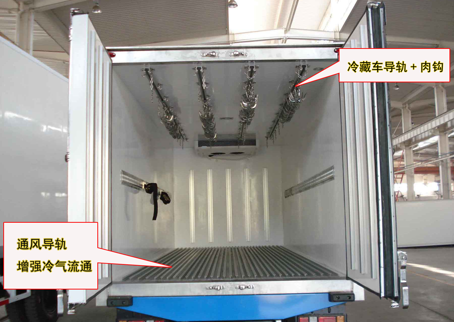 海鲜专用保温车,自制保温车厢多少钱,保温车厢制作
