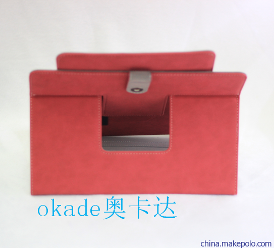 通用平板皮套 通用平板皮套