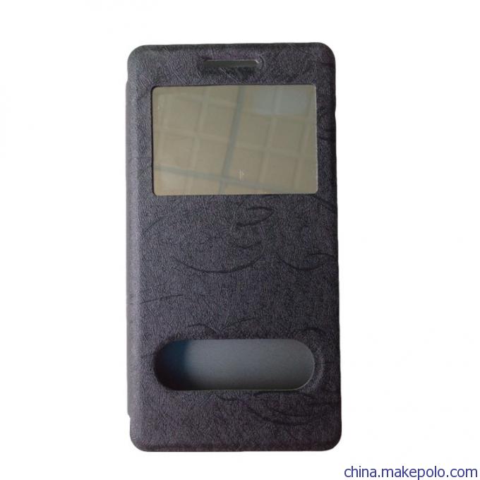联想A708T手机皮套 联想A708T手机皮套