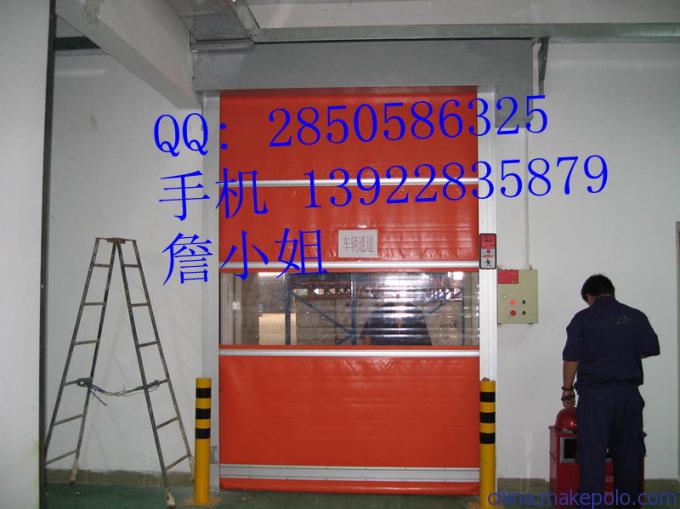 廣州增城防爆pvc快速卷簾門鴻發(fā)品牌圖片_6