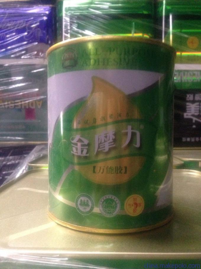 万能胶
