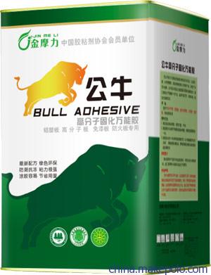 公牛高分子固化万能胶