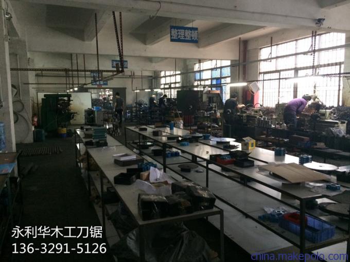东莞清溪订做木工刀具封边刀
