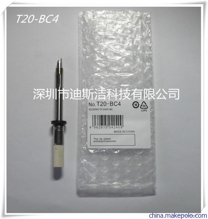 T20发热芯、T20焊咀