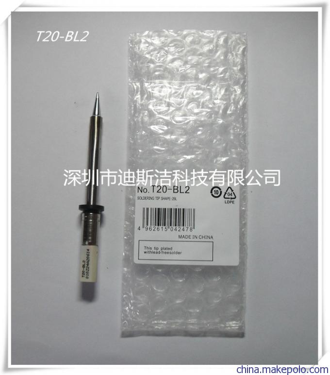 T20发热芯、T20焊咀