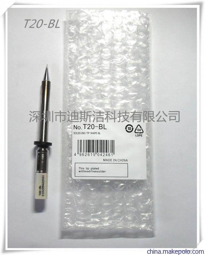 T20发热芯、T20焊咀