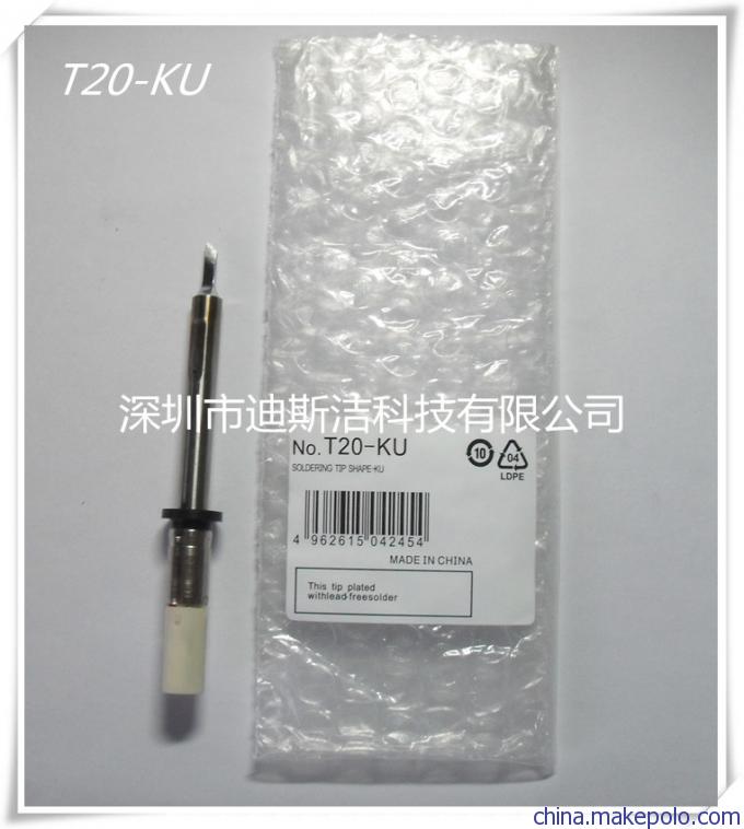 T20发热芯、T20焊咀