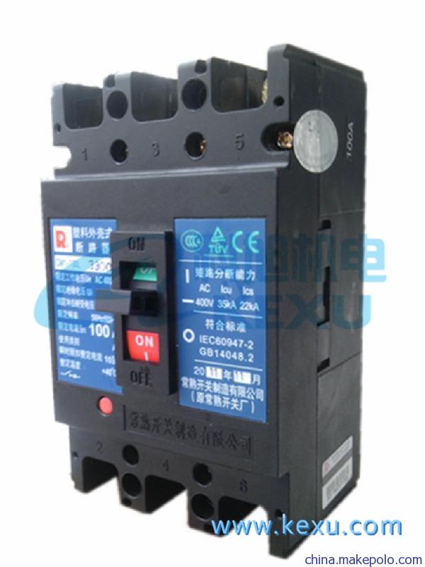 CM1-100C/3300 CM1-100C/3300