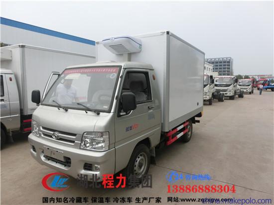 武汉小型【长安星卡】冷藏车新价格