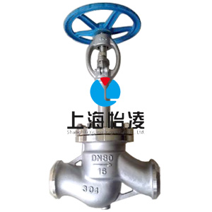 低温对焊截止阀DJ61F 低温对焊截止阀DJ61F