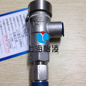 DA21F低温安全阀 DA21F低温安全阀