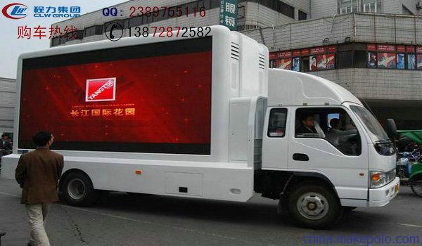 双面LED广告宣传车 双面LED广告宣传车