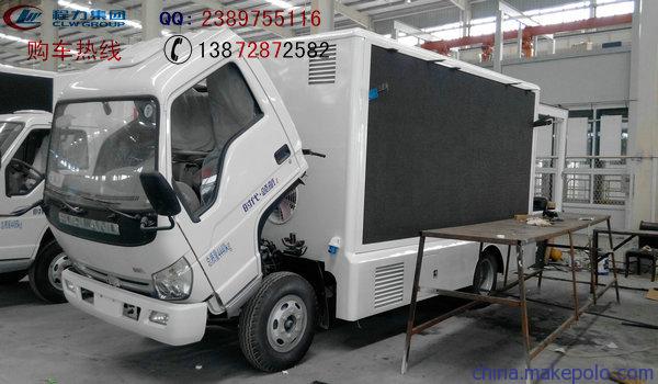 两面LED广告宣传车 两面LED广告宣传车