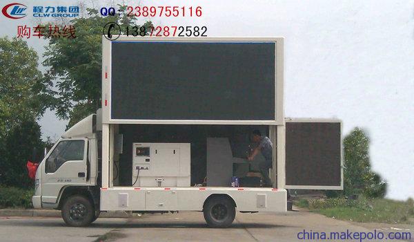 双面带举升广告车 双面带举升广告车