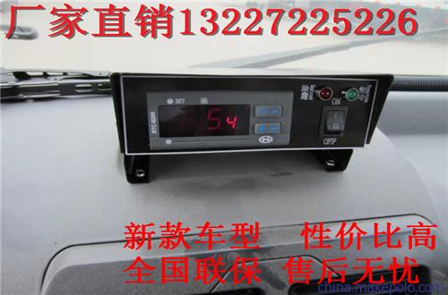 易联软件