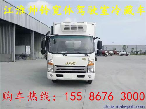 湖州牛奶冷藏车保温车报价