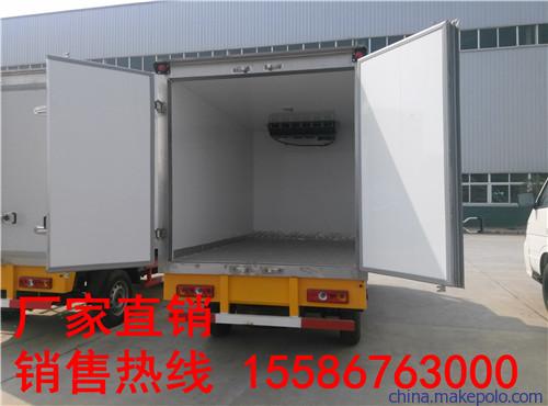 福州牛奶冷藏车保温车报价