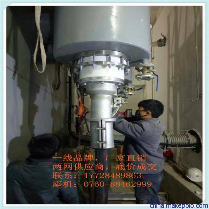 110kV高压交联线,WYJZWCC4 终端
