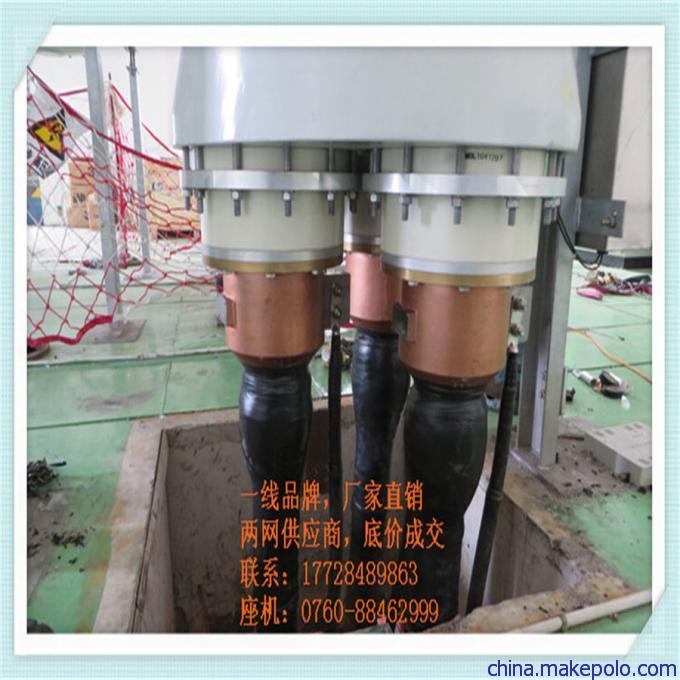 110KV 高压电力电缆线 空气电缆头