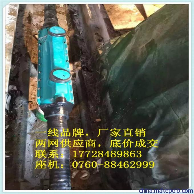 预制终端,长缆电工联系方式