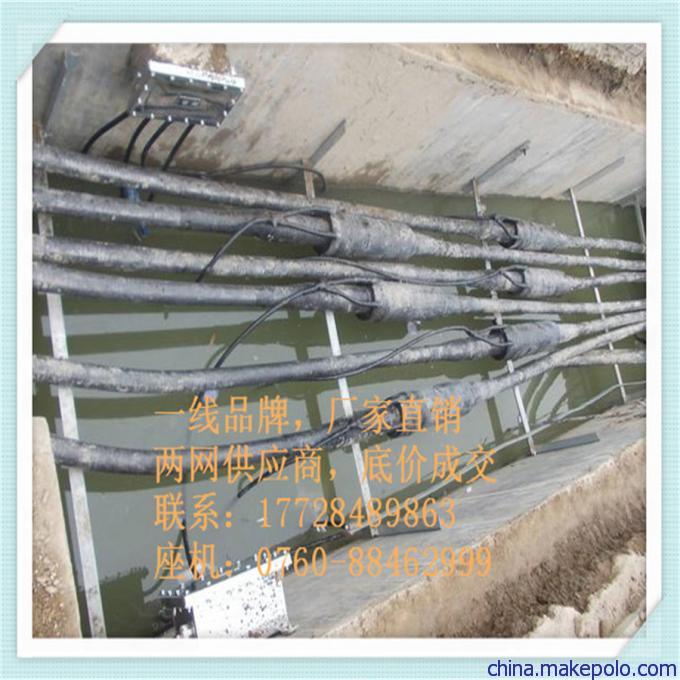 110kV高压交联线,66 kV-138 kV
