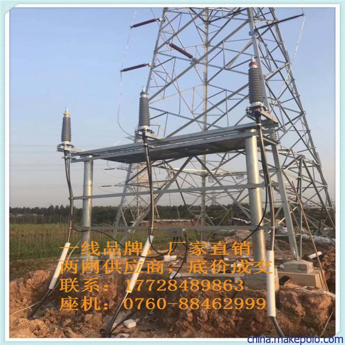 户内 Gis 插拔头 中间接头防爆盒110kV