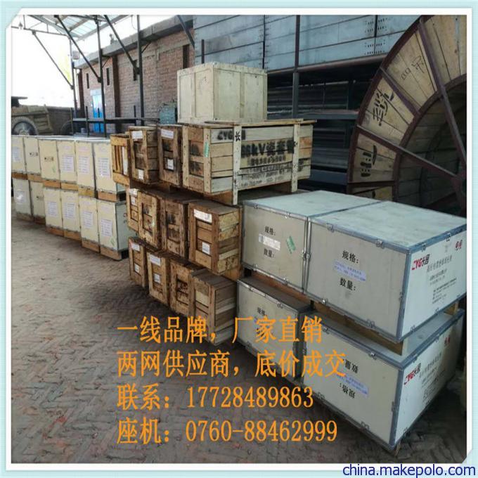 （图）110kV 单相单芯电缆 YJZYC油式电缆头