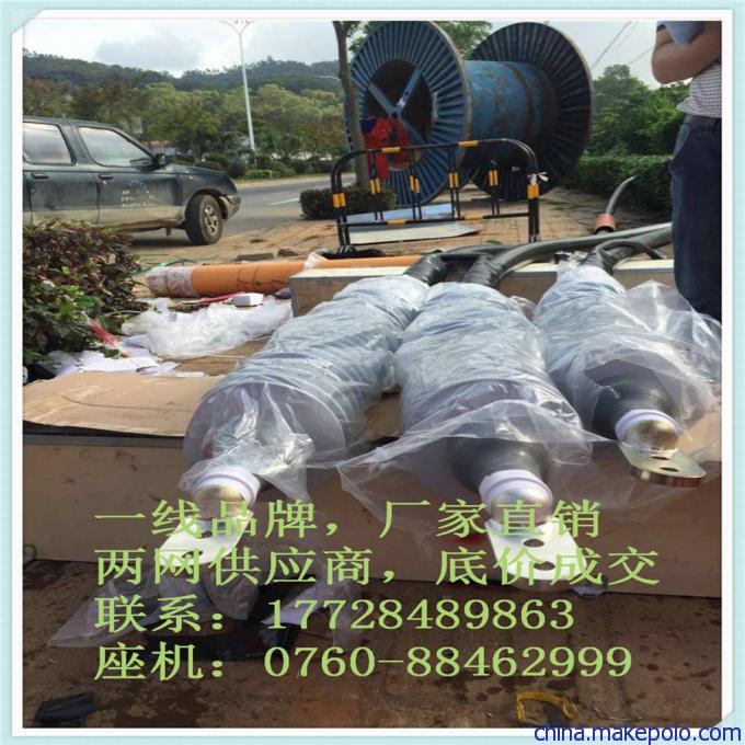 预制终端,长缆电工联系方式