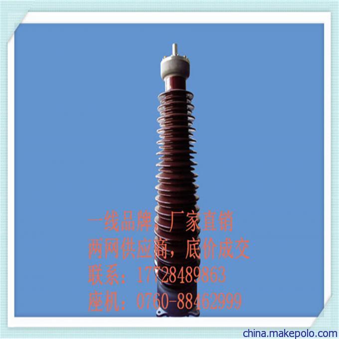 充油电缆终端头YJJTI1含防爆盒 中间接头
