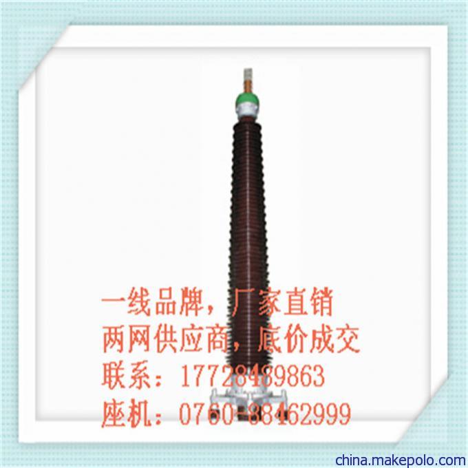充油电缆终端头YJJTI1含防爆盒 中间接头
