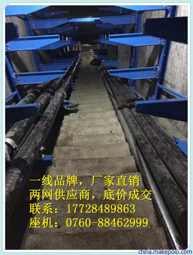 110kV电缆附件、干式A型、B型电缆终端