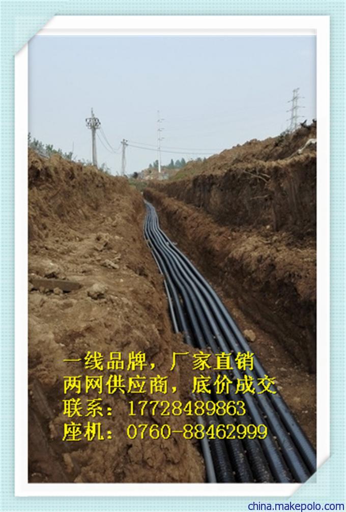 户外冷缩式电缆终端,*GB-YJLW03-48/66kV-1*240