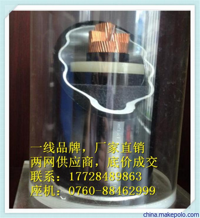 插拔头终端,YJZWC4瓷瓶式电缆终端