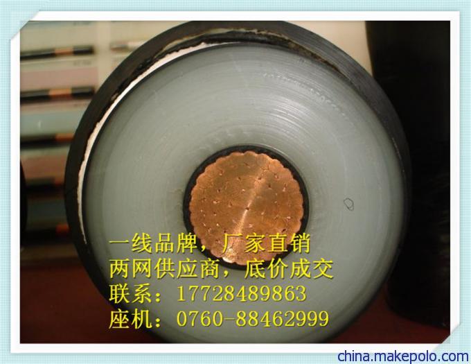 插拔头终端,YJZWC4瓷瓶式电缆终端