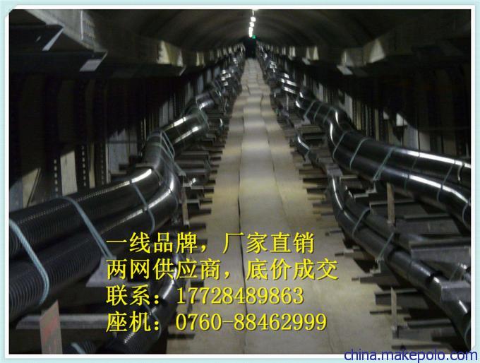 110KV 高压电力电缆线 空气电缆头