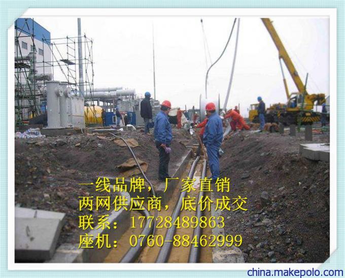 湖南长缆附件，橡胶应力锥电缆终端头，高压 附件