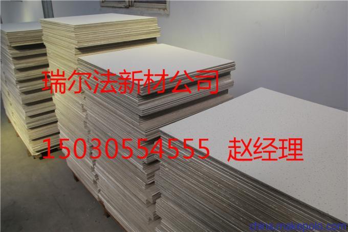 内蒙古自治区乌兰察布市防水天花板适合吊顶
