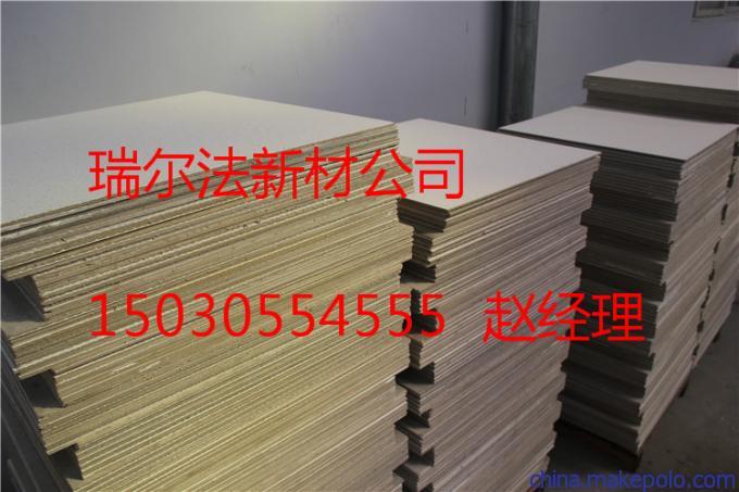 山西长治市702天花板适合吊顶