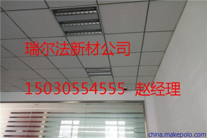 山西长治市702天花板适合吊顶