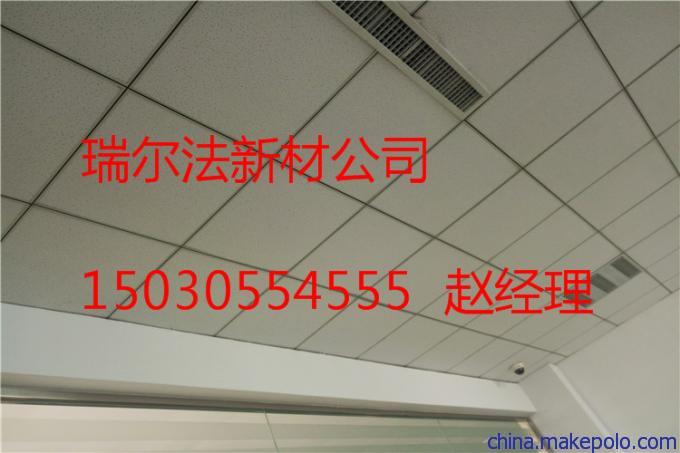 山西吕梁市室内天花板适合吊顶