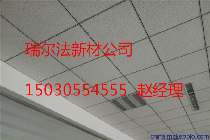 山西长治市软膜天花板吊顶经验