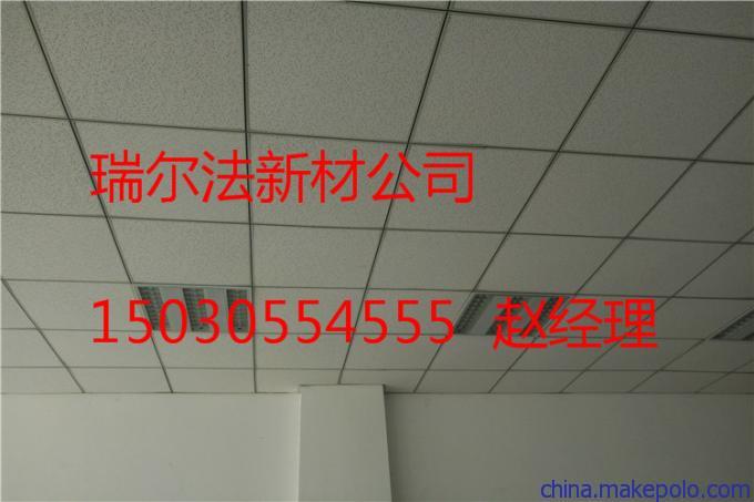 山西吕梁市室内天花板适合吊顶