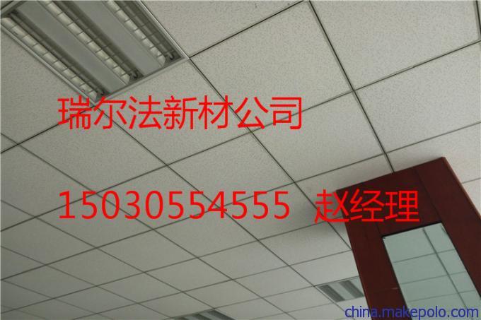 内蒙古自治区乌兰察布市防水天花板适合吊顶