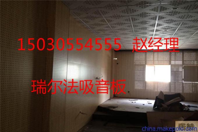 山东青岛市a级吸音板_房间吸音材料