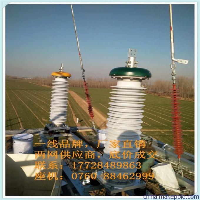 金护套聚乙烯外护套电力电缆，JZGG-64/110kV-1×1200