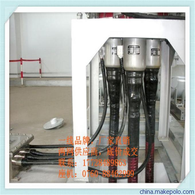 电力电缆 单芯  110kV 400